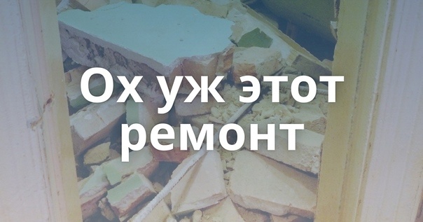 Картинка взята из открытых источников.