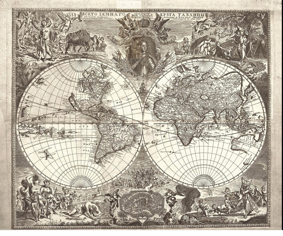 Российская карта мира 1707 года типографии В. О. Киприянова.