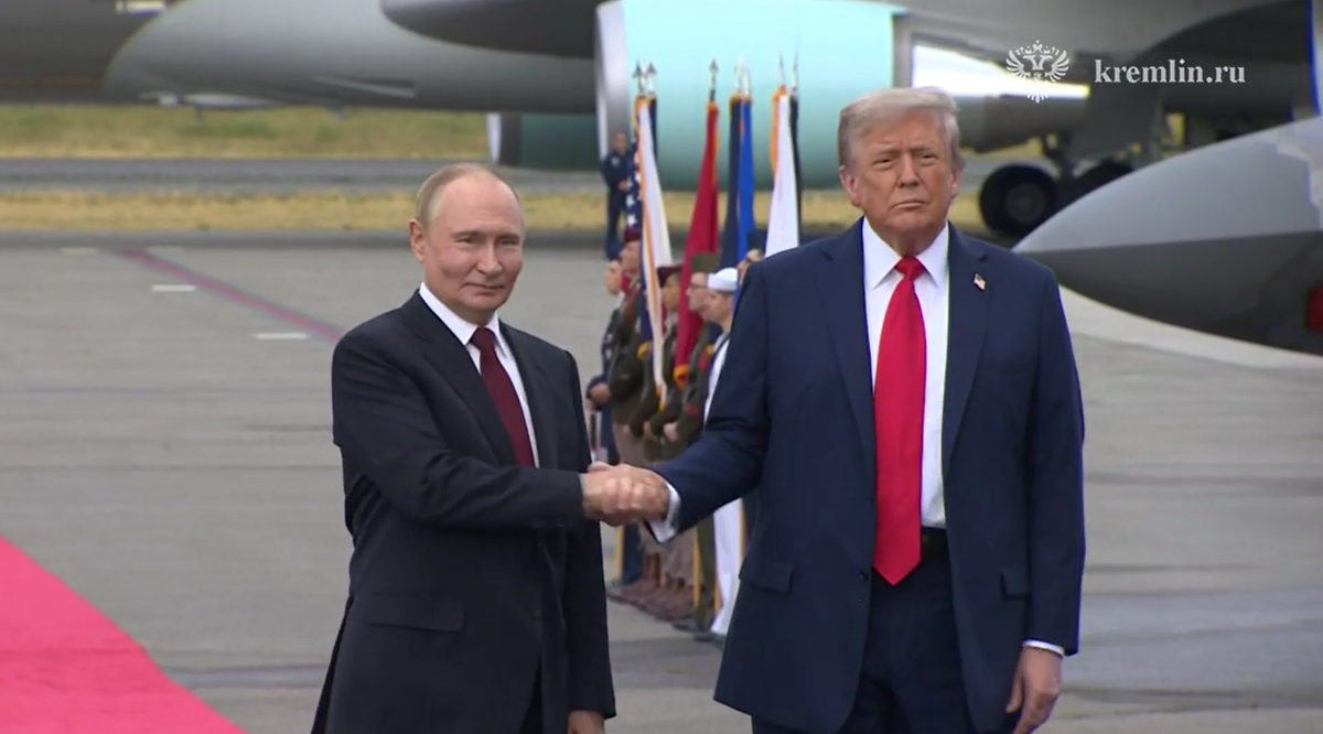 Фото: скриншот видео