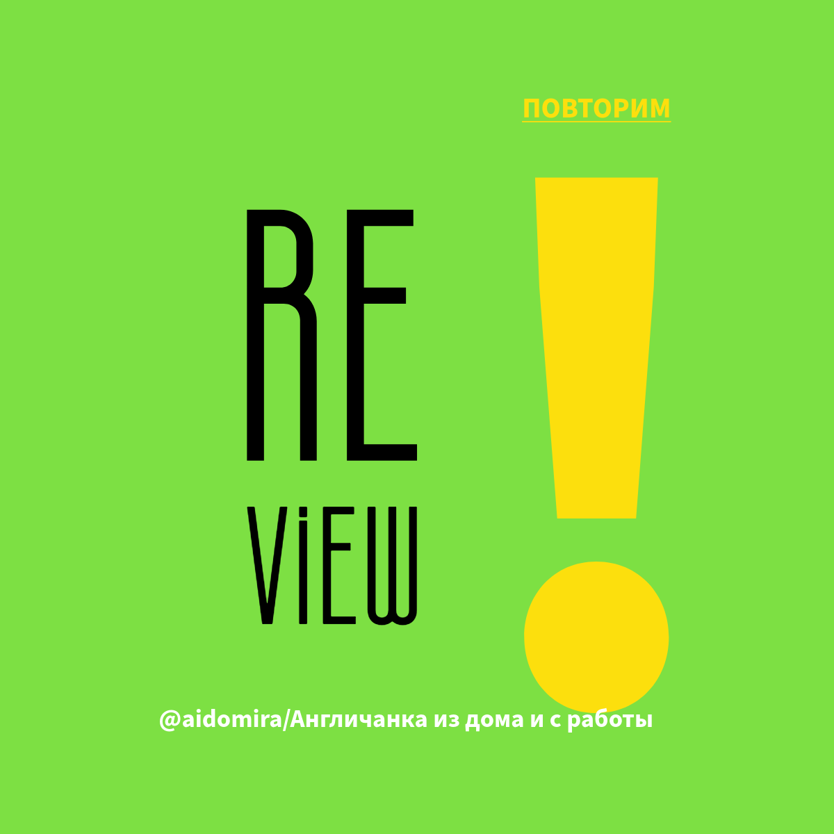 Автор изображения Валентина Воронина