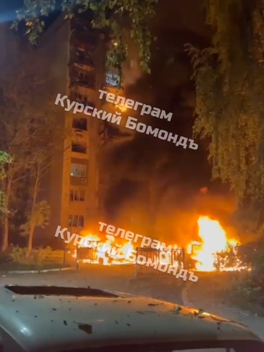 Ночные кадры горящего дома, тг канал Курский бомонд. Я его на этих кадрах не узнала