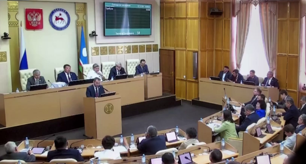 Скриншот: видео соцсети