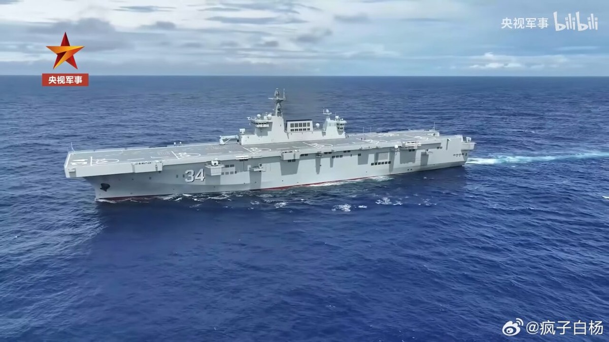 ВМС Китая ввели в эксплуатацию четвертый вертолетоносец проекта 075 — «Хубэй». Фото: ВМС КНР