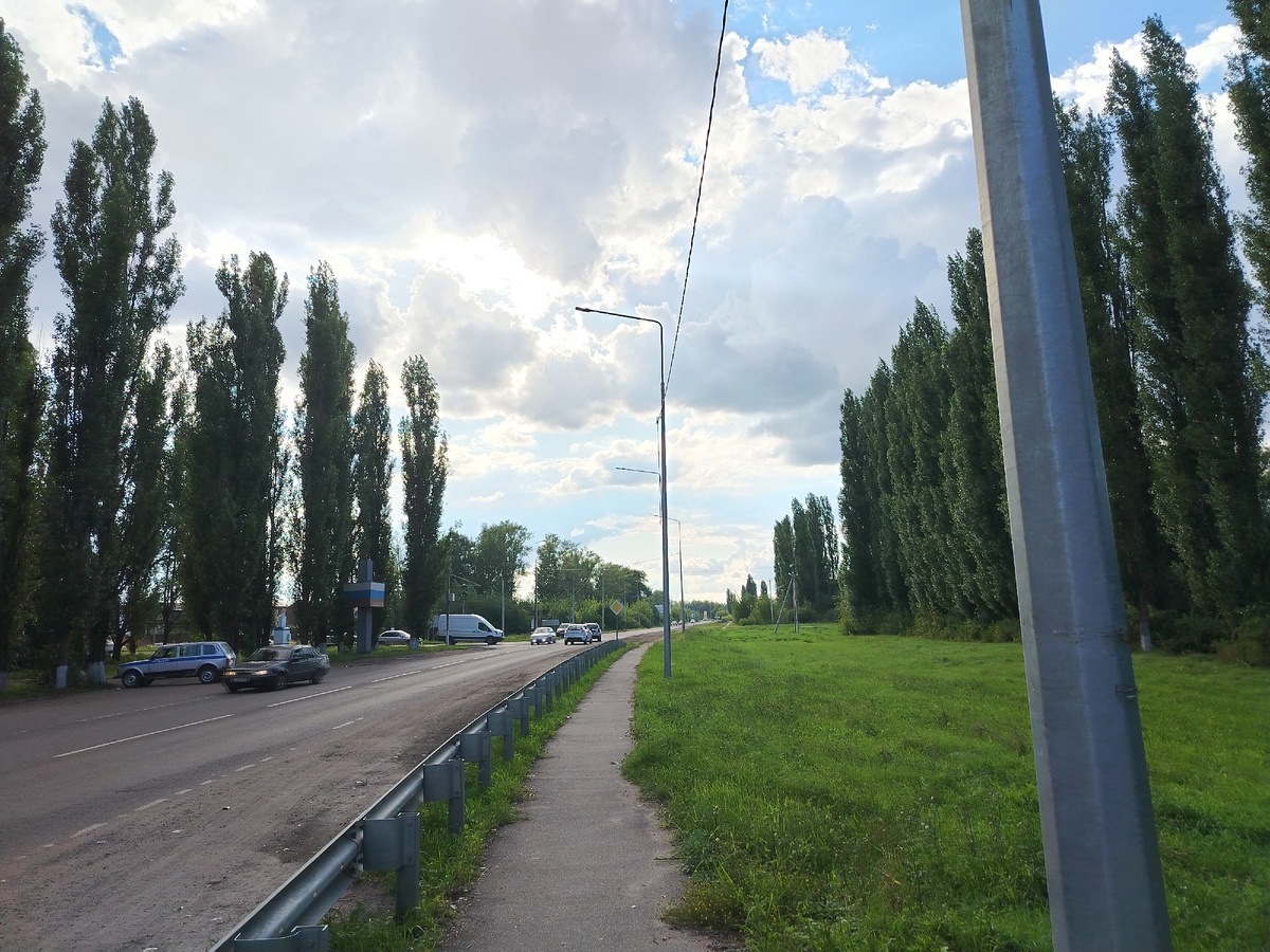 Небо монравилось