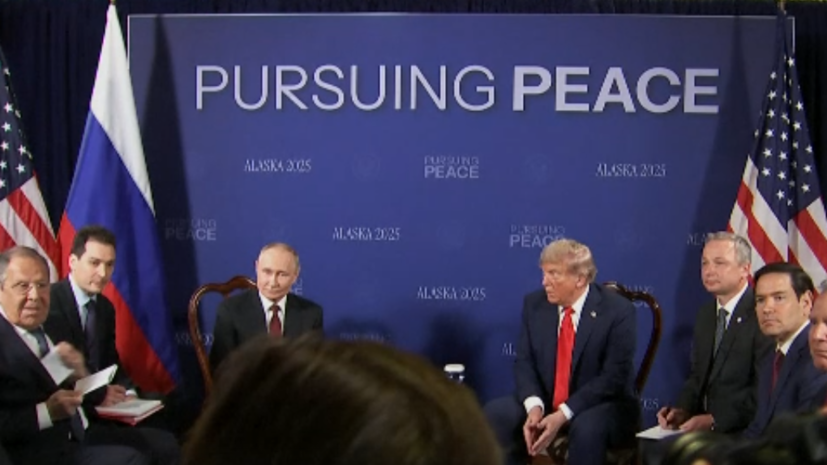    Кадр: видео RT