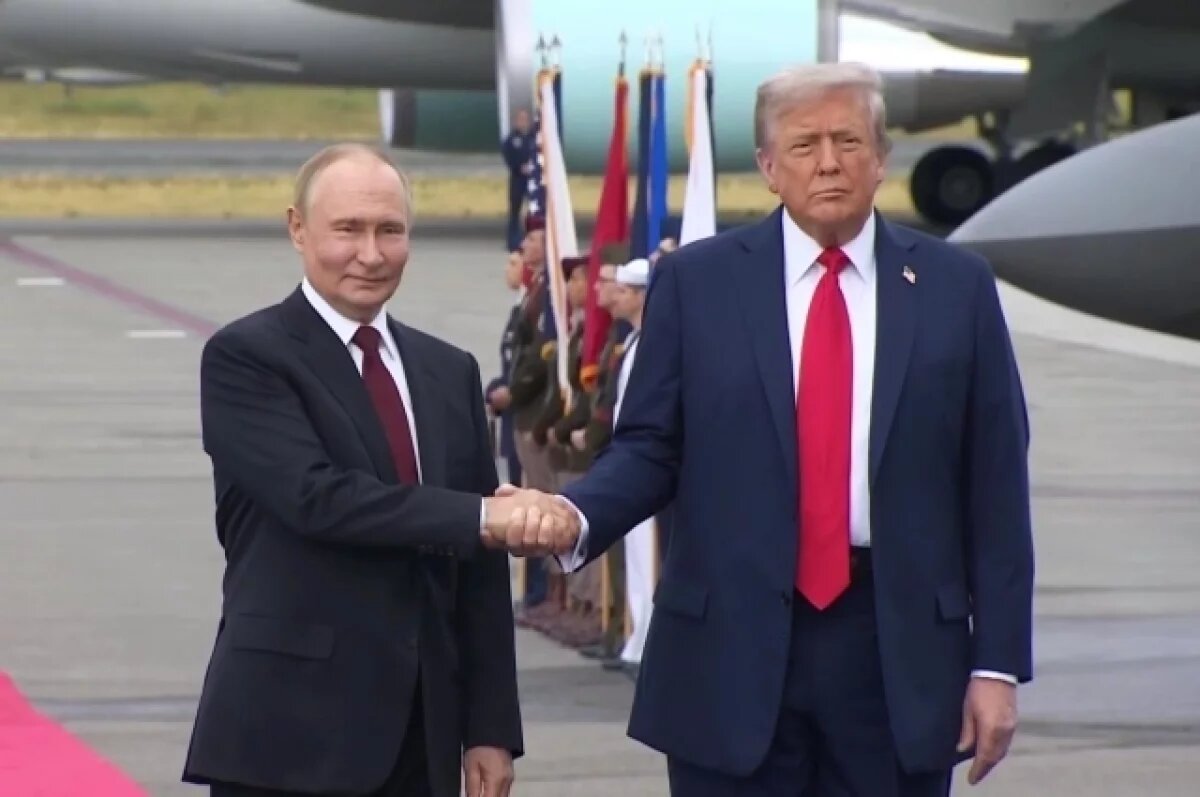    Появились первые кадры переговоров Путина и Трампа в Анкоридже на Аляске