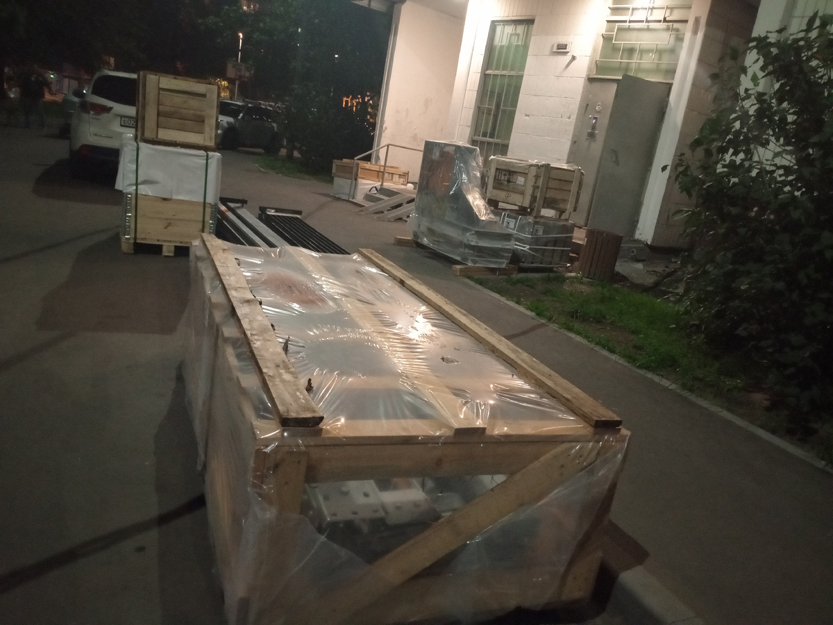 Блин! Не успею добежать!