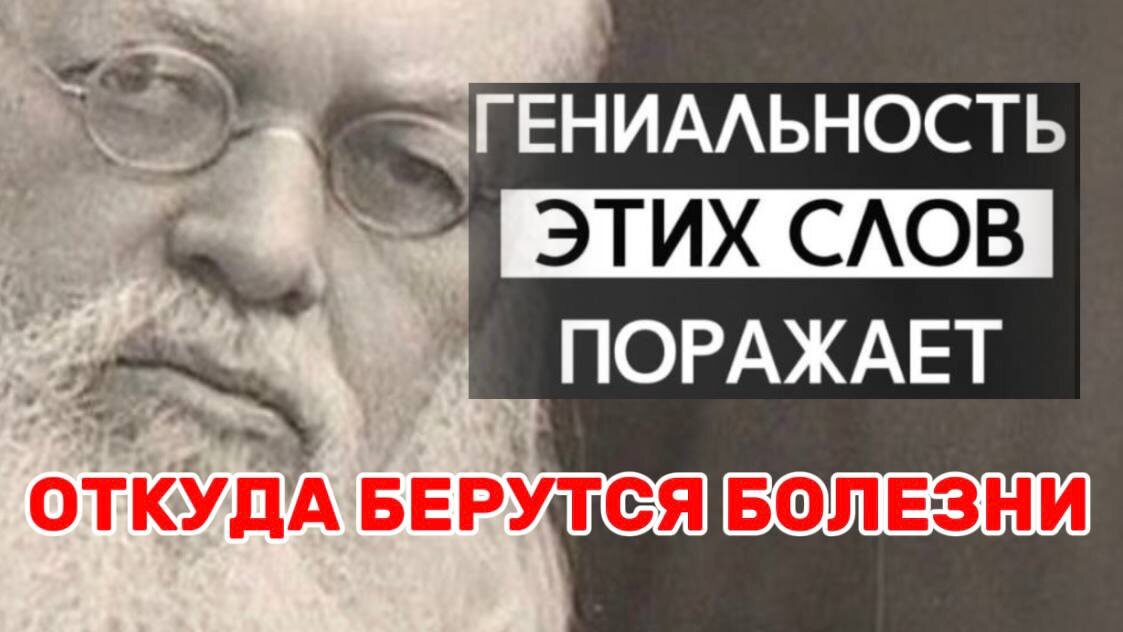 Лука Крымский