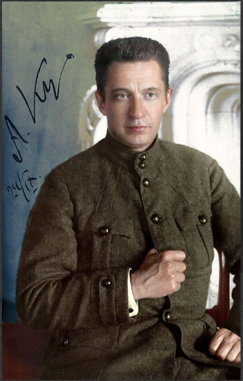 А.Ф.Керенский (1881-1970). Источник - https://imena.nbrkomi.ru/person/id/49