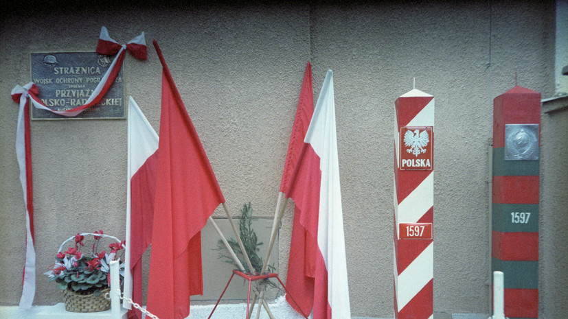     Церемония открытия мемориальной доски в честь присвоения пограничной заставе в городе Августове имени Польско-Советской дружбы РИА Новости В. Калиничев