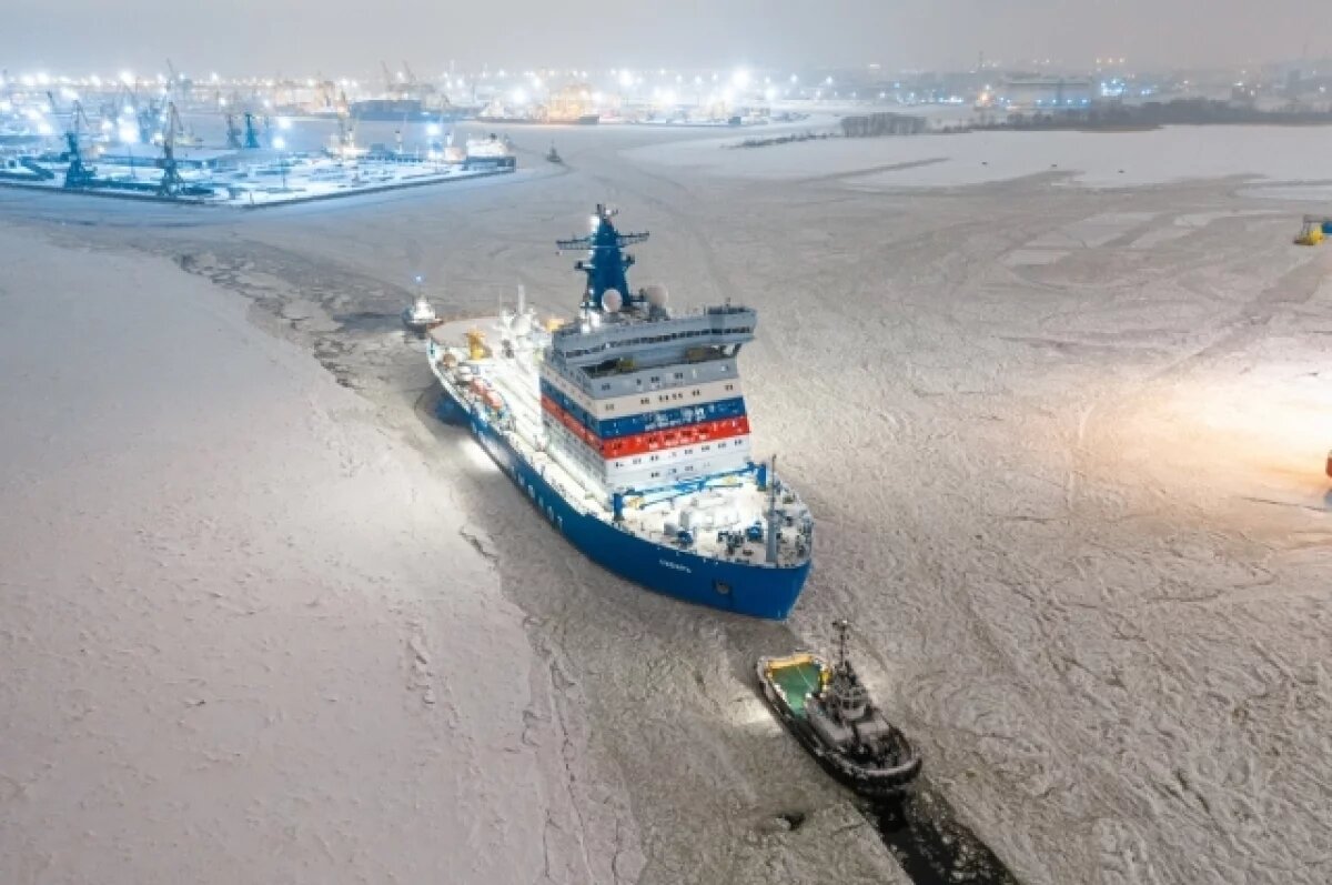    Reuters: США обсуждали использование атомных ледоколов РФ на Аляске