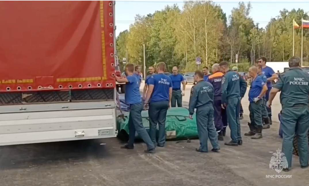     / Источник: ©МЧС