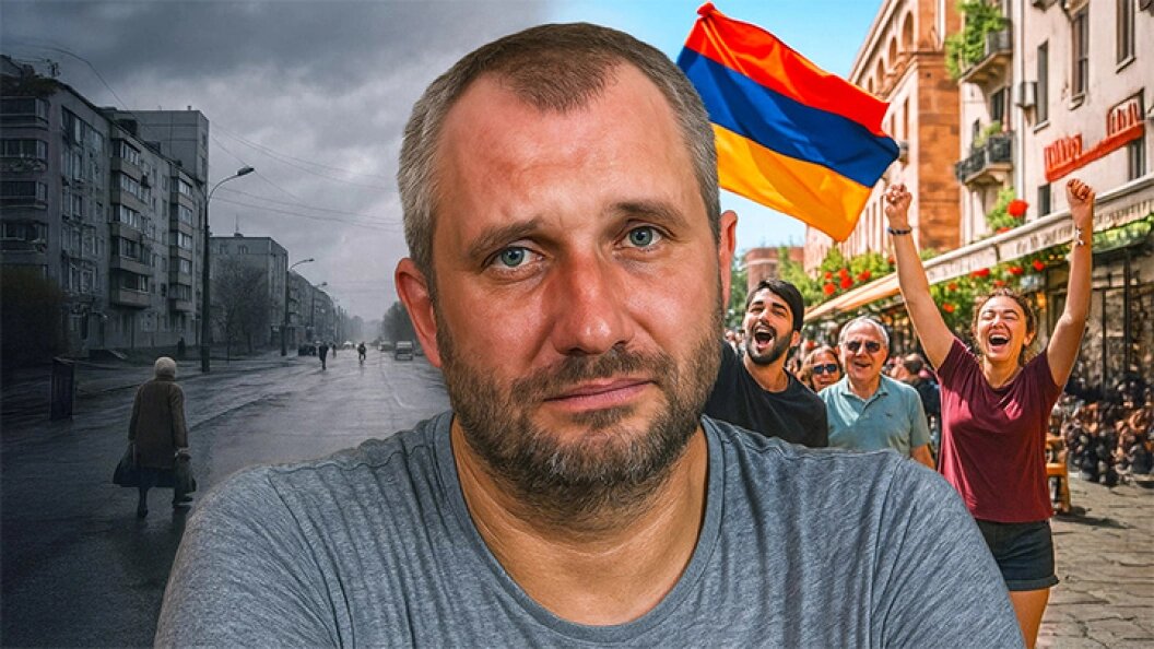    Коллаж Царьграда
