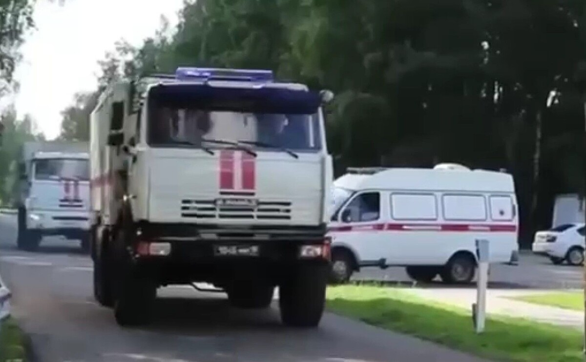     / Источник: © Telegram-канал МЧС России