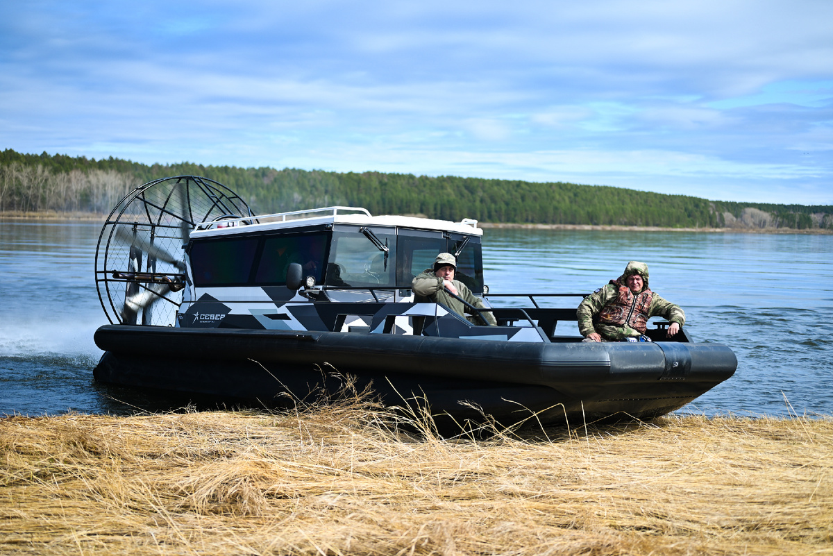 Охота на Фантом 750К