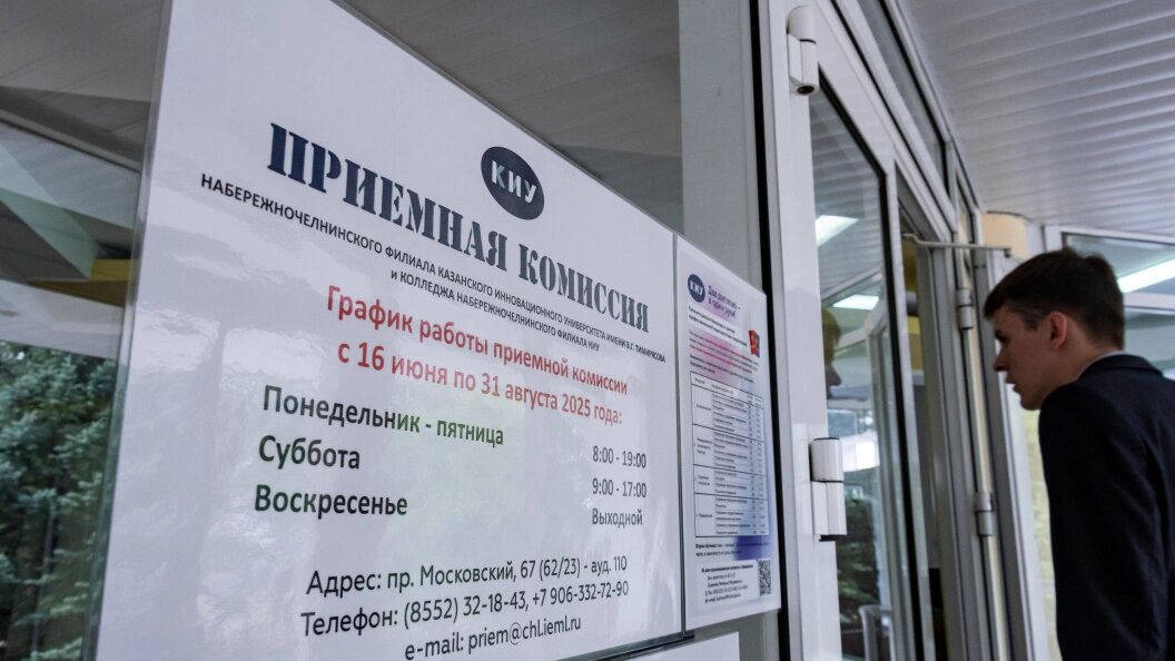    Oleg Spiridonov/Globallookpress