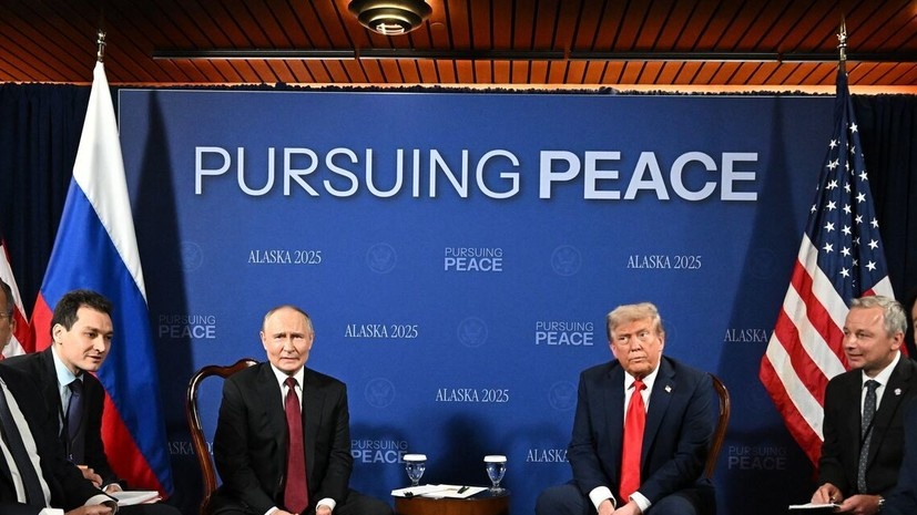   РИА Новости