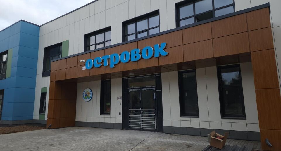    Валерия Исаева