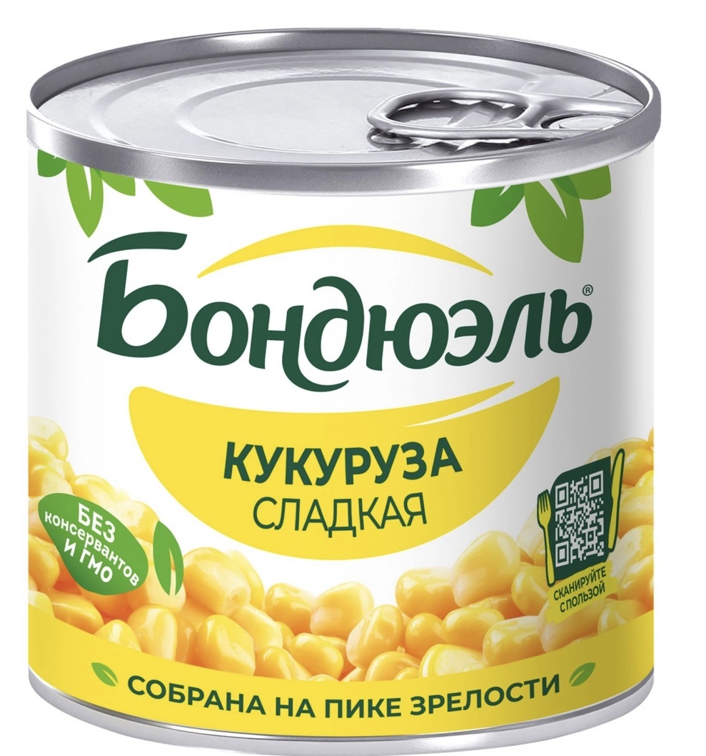 «Бондюэль» считают одним из лучших брендов кукурузы, которую используют рыбаки. P.S. это слухи и мнение автора, что использовать решать вам