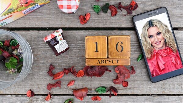    Календарь 16 августа© Sputnik