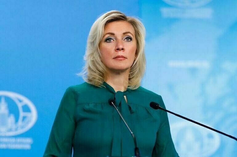   пресс-служба МИД России / mid.ru