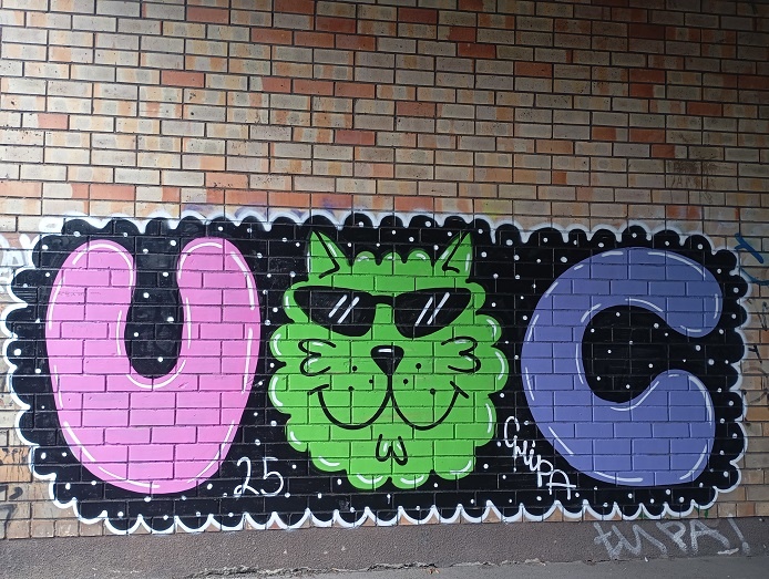 Рига, 12 августа 2025