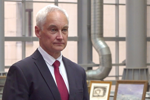     Пресс-служба Минобороны РФ/ТАСС