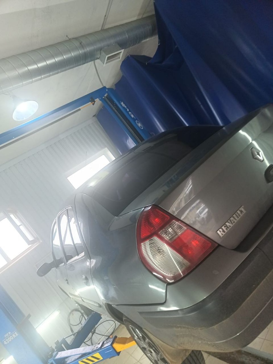 Рено симбол 