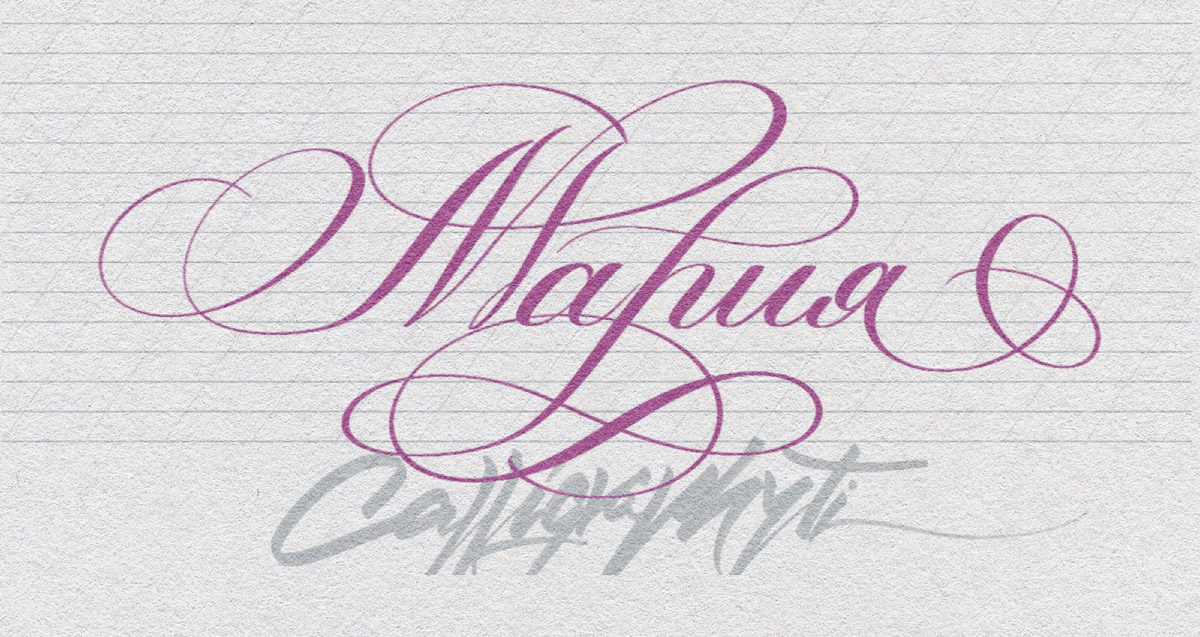 Первый вариант 