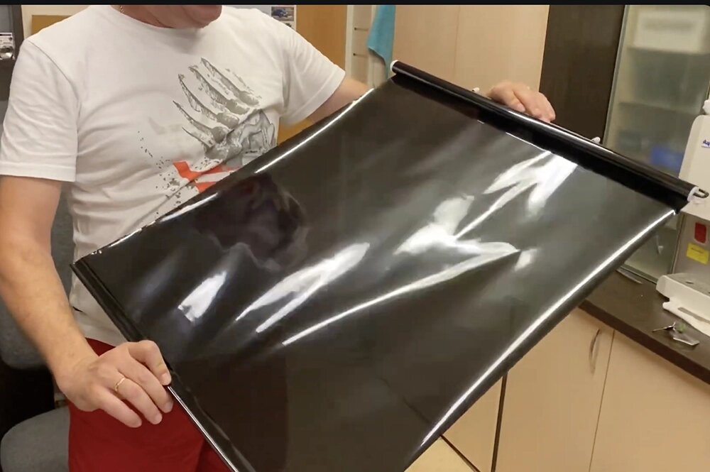    Иранская тонировка. Кадр из видео