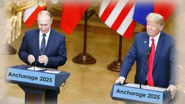    © Украина.ру