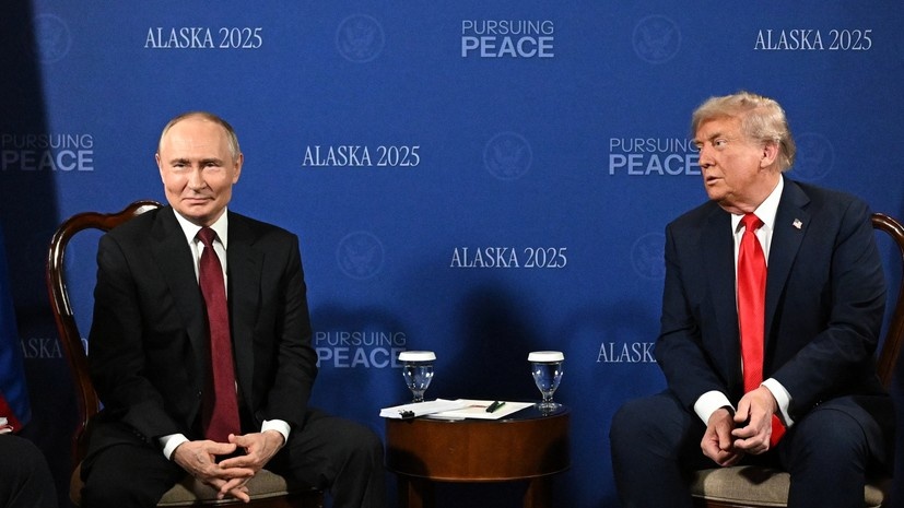   РИА Новости