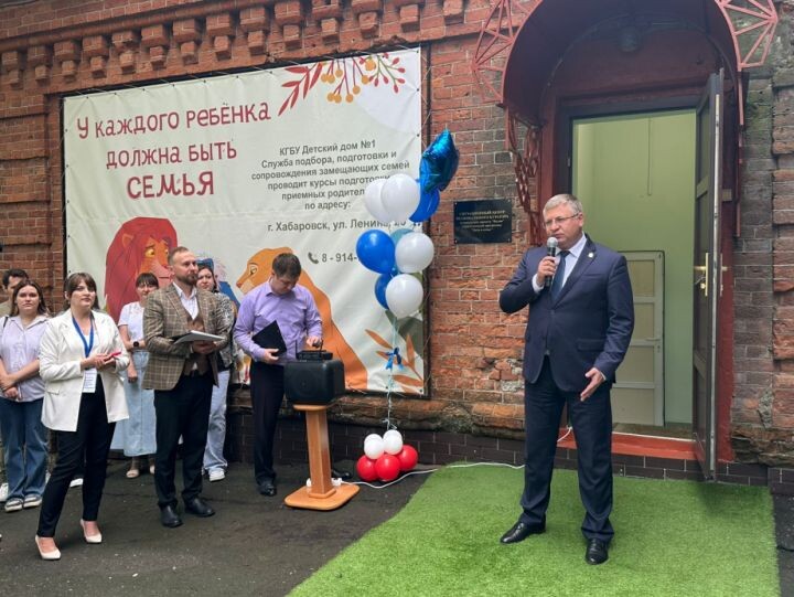    Фото:khabkrai.ru