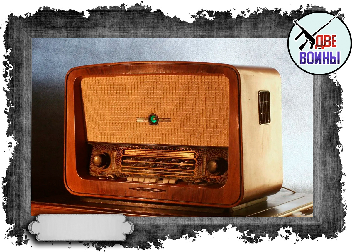 Легенда «Беларусь–57». Фото в свободном доступе.