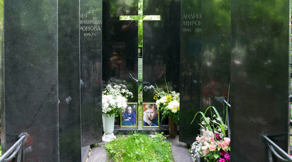 16 августа. День памяти Марка Бернеса и Андрея Миронова, двух всенародно любимых поющих актеров