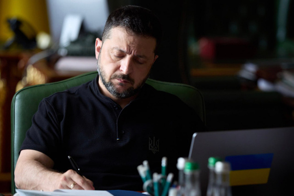     «Zelenskiy / Official»/Telegram