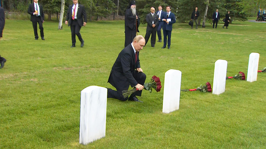    ©АО "ТВ Центр"