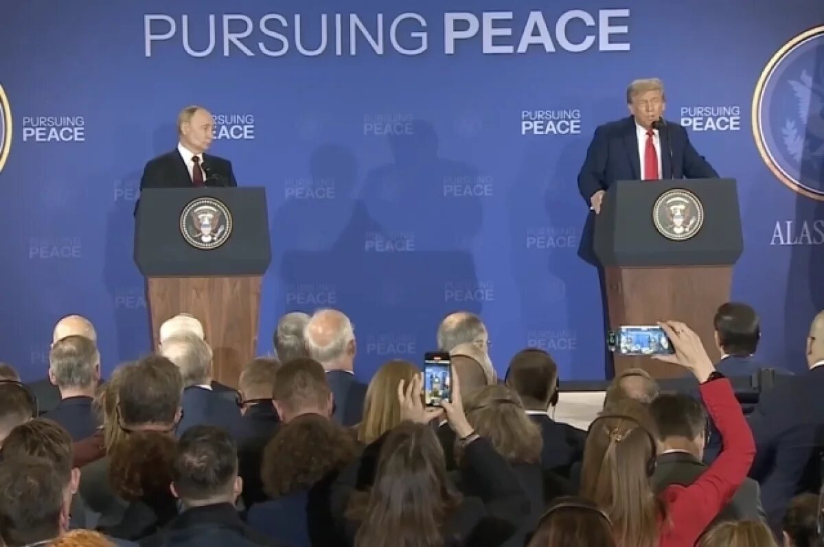    После переговоров Путина и Трампа между делегациями отменили обед