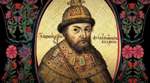 Федор Иванович (1557-98), царь в 1584-98, наследник и соправитель в 1582-84, до этого удельный князь Ярославльский и Суздальский. Из открытых источников
