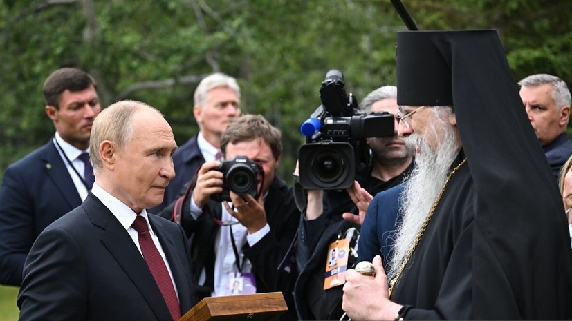   РИА Новости