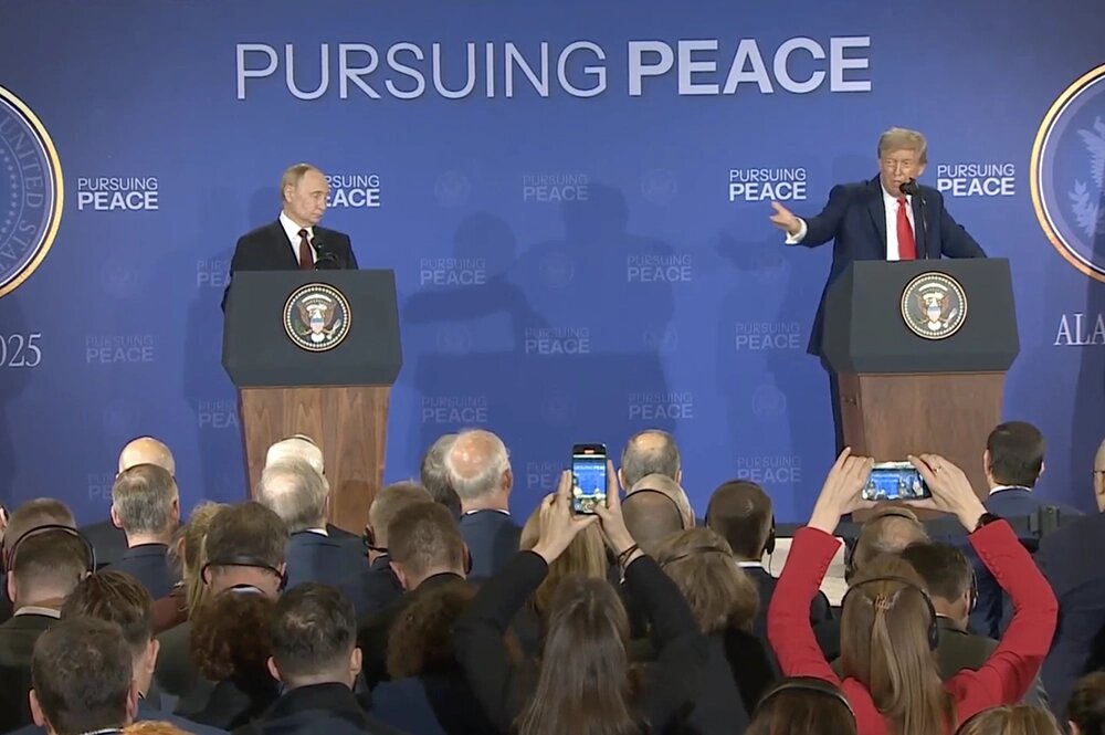    Пресс-конференция Владимира Путина и Дональда Трампа. Кадр из видео