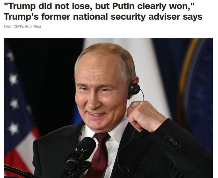 Владимир Путин по время пресс-конференции по итогам саммита. Источник: CNN.
