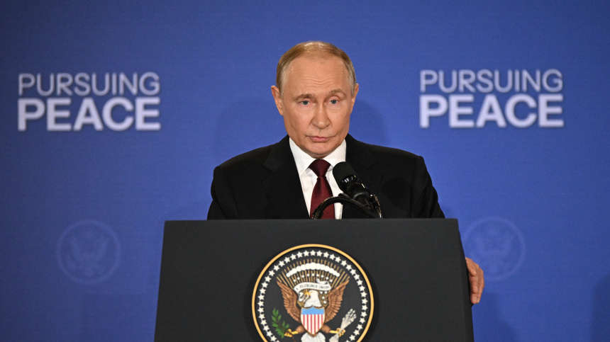    Фото: © РИА Новости/Сергей Бобылев