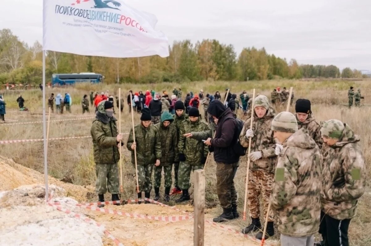    Поисковое движение продолжает оставаться массовым – сменилось уже несколько поколений.