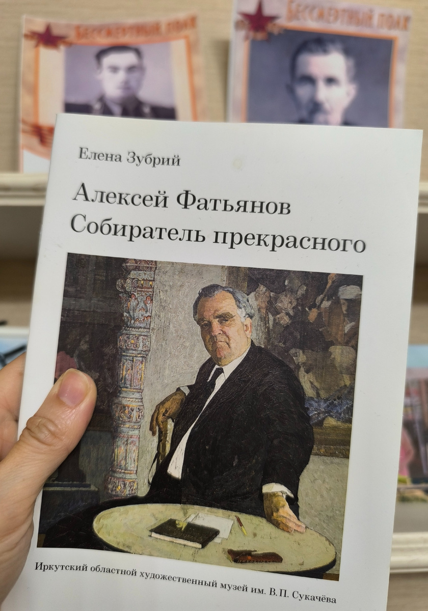 (© Анна, «Маяк энерджайзера»)