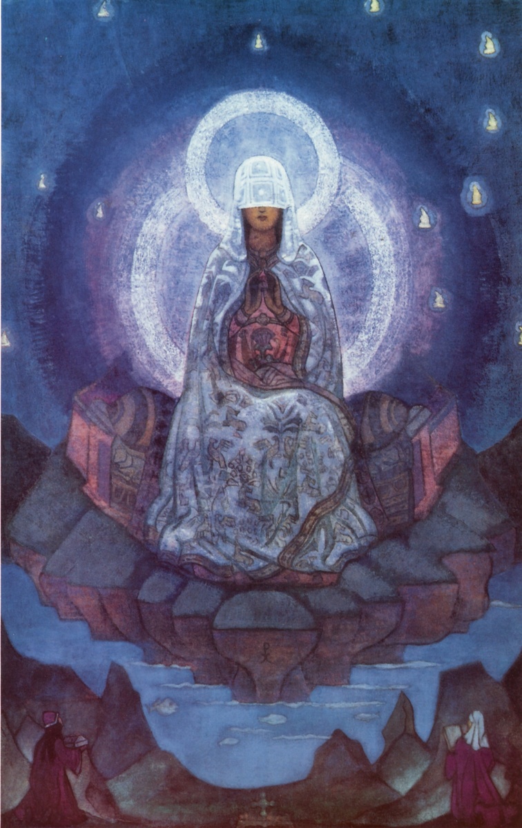 Н.К. Рерих  Матерь мира