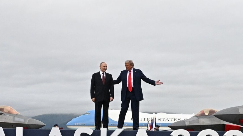   РИА Новости