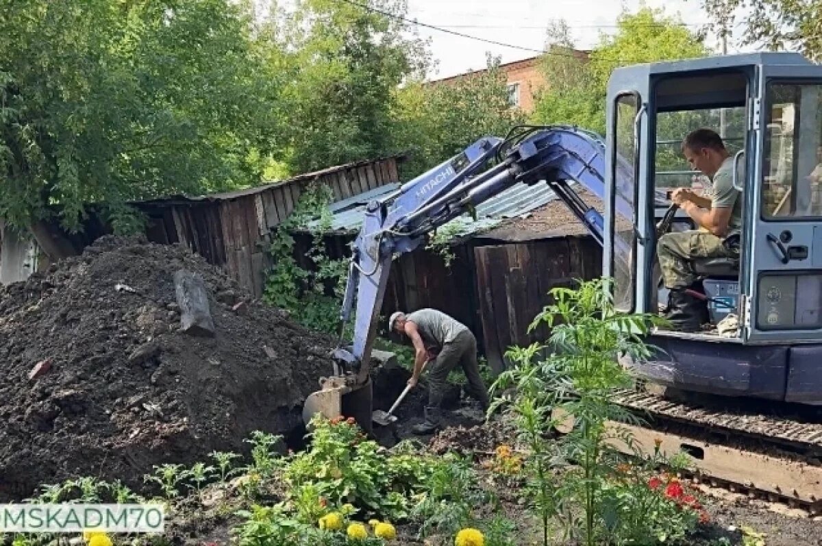    В 50 домов Томска вернули воду благодаря ремонту ветхих сетей