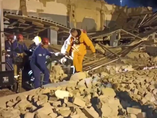    Фото: телеграм-канал "МЧС России"