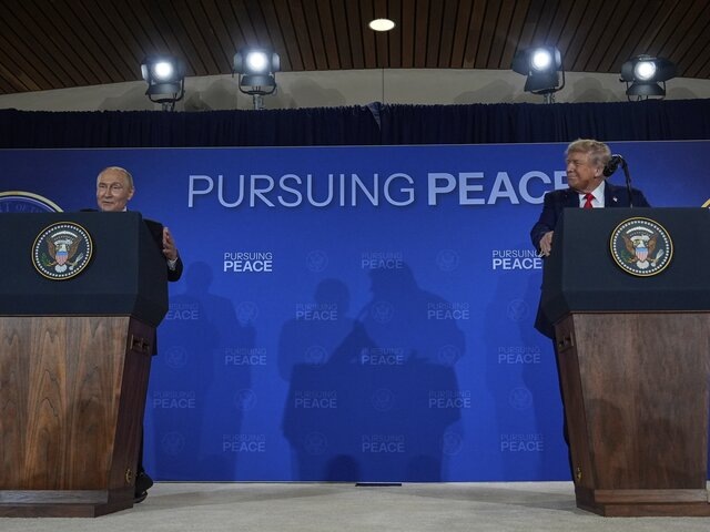    Фото: ТАСС/AP/Julia Demaree Nikhinson